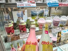 -白色日记·手作酸奶(麦凯乐店)