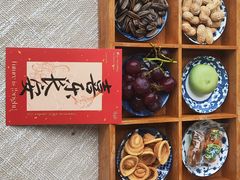 -悦哉·派对·草坪婚礼·围炉煮茶(三圣乡店)
