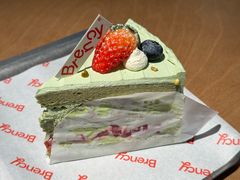 -BRENCY百仑喜(创新园店)