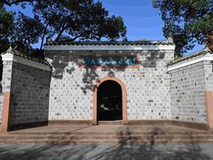 -八大山人梅湖景区