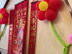 -老山东·山东菜(鲁菜名店)