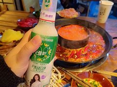 -乡当俏老火锅