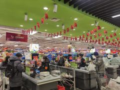 -永辉超市(鲁谷店)