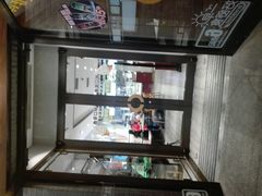 -德克士(前门店)