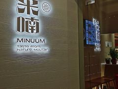 -绿地风尚天地广场