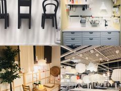 -宜家家居(西安未央商场店)