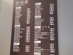 -德克士(洪洞店)