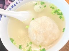 -永和鱼丸(南后街店)