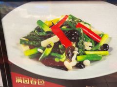 -阳光海鲜城(太仓万达店)