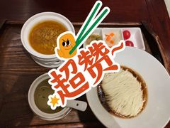 -苏州老字号·苏面斋·秃黄油·三虾面苏式面馆