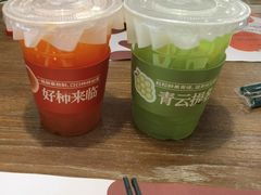 -椒爱水煮鱼川菜(中街大悦城店)