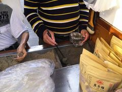 -叶氏麻糍(鼓浪屿店)