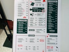 -CRAZYONES西班牙海鲜饭(上海美罗城店)