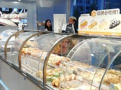 -手感麦夫(黄兴中路五一店)