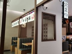 -沼津港精致料理·寿喜烧·烧鸟(青浦宝龙广场日料榜单店)