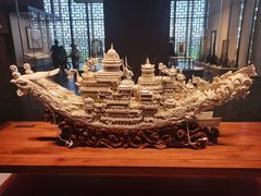 -北京工艺美术博物馆