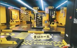 -咔叮卡丁车(南坪亿象城店)