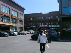 -开饭群岛