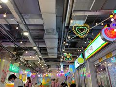 大堂-玄希浪漫厨房·韩料烤肉(湖滨银泰in77店)