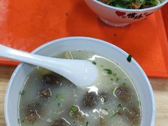 -宋老三苏肉羊肉汤老店