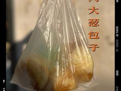 -牛街洪记小吃店(牛街店)