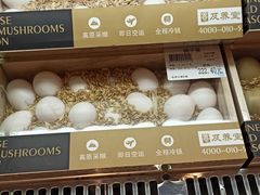 -杭州大厦LSE城市生活超市(杭州大厦店)