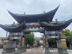 -巍山古城