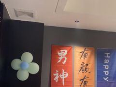 -恒记饭店·海鲜明档(淹城店)