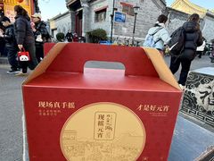 -清真·鸦儿李记·小馆(后海店)