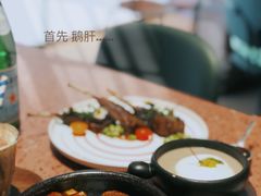 -La Terre乐田(万象城店)