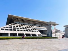 -安阳博物馆