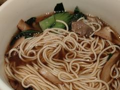 -和府捞面(曹路花园城店)