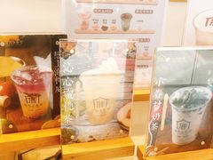 -厝内小眷村(淮安开元路店)