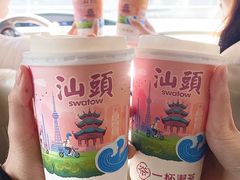 -一杯潮茶·专注潮汕茶饮(朝阳庄店)