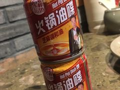 -重庆渝达老火锅(春熙路店)