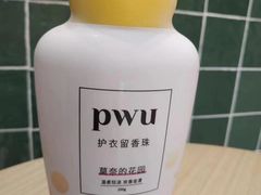 -皇城恒隆广场