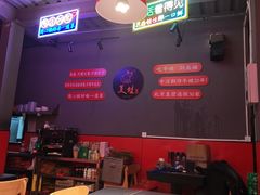 -美蛙四季(黄寺大街店)