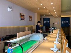 -紫· 割烹  Kappo Murasaki