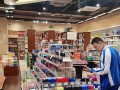 -友谊书城(香蜜湖店)