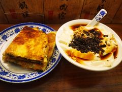 -老客满蛋饼(双塔市集店)