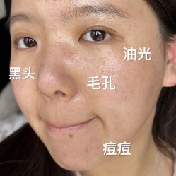 -Cream88颜皮肤管理中心