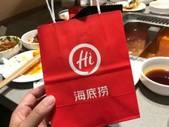 -海底捞火锅(龙湖北京大兴天街店)