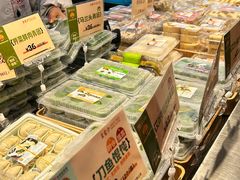 -王家沙点心店(万航渡路店)