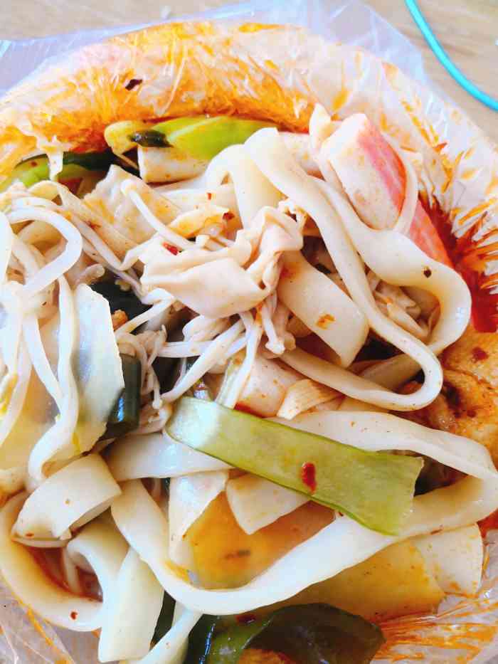 苗老太酸辣拌美食(世纪唐人中心店)-"【位置】龙凤区世纪唐人中心3层