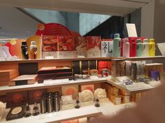 -tea'stone (万象天地店)