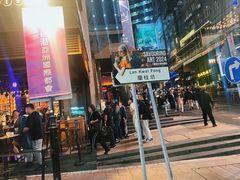 -兰桂坊