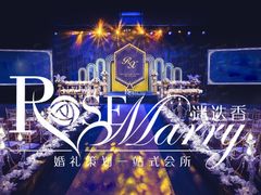 -崇明金茂凯悦酒店.宴会厅