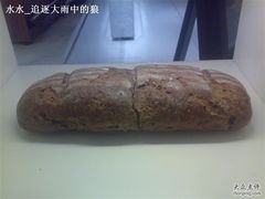 ３-早安巴黎(四季坊店)