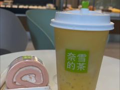 -奈雪的茶(杭大501城市广场PRO店)