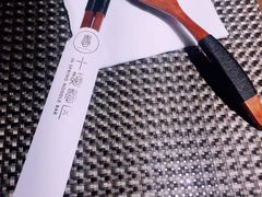 -十面春风·江南面馆(崇宁路店)